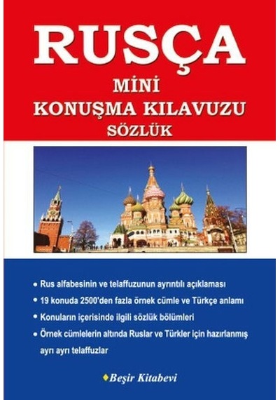 Rusça-Türkçe/Türkçe-Rusça Mini Konuşma Kılavuzu ve Dilbilgisi - Bekir Orhan Doğan - Beşir Kitabevi
