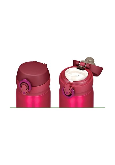 Thermos Jnl-500 Ultralight Mug Termos 0,50l - Berry Pembe