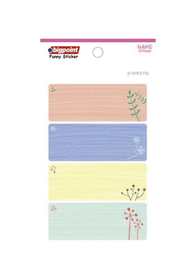 Bigpoint Sticker School Agaçlar 5 Yaprak 15'li Paket