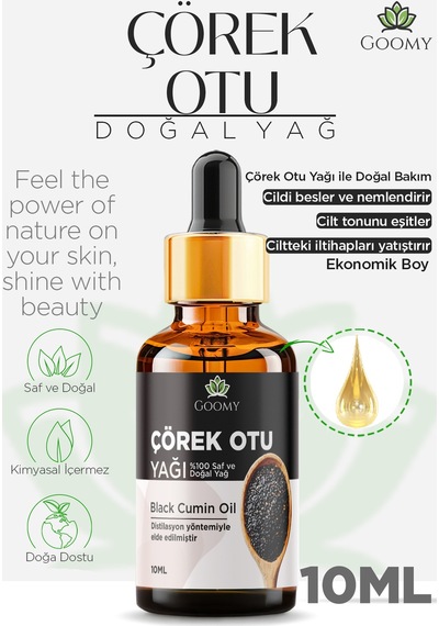 Goomy Soğuk Sıkım Çörek Otu Yağı %100 Doğal Bitkisel Uçucu Yağ Black Cumin Oil 10ml 10 ML