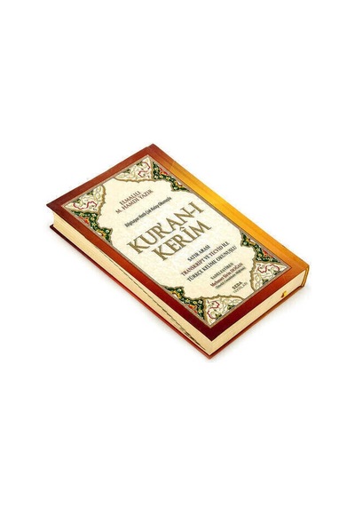 Kuranı Kerim Ve Satır Altı Türkçe Okunuşlu Ve Mealli 17-24 Cm Elmalılı Hamdi Yazır
