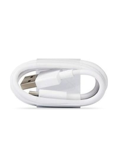 Oppo Vooc Type-C Şarj Ve Data Kablosu 65W 6.5A Realme Superdart (549388816) Oppo Vooc Type-C Şarj Ve Data Kablosu 65W 6.5A Realme Superdart (549388816)