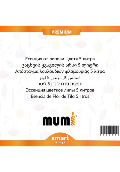 Premium Ihlamur Çiçeği Mum Esansı 5 Litre Şeffaf