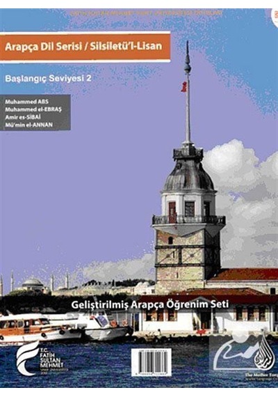 Arapça Dil Serisi - Başlangıç Seviyesi 2- Fatih Sultan Mehmet Vak.Ün. Yayınla