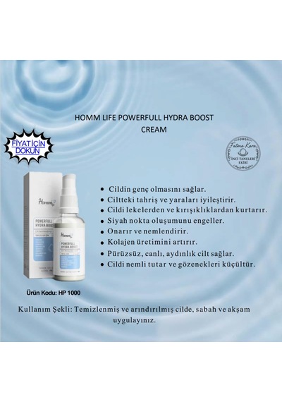 Homm Life Powerfull Hydra Boost Cream 50 ML