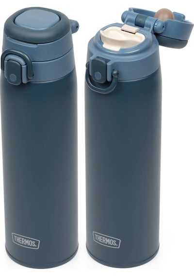 Thermos Jos-750 Ultralight Mug 0.75 Litre - Indigo Blue Mavi