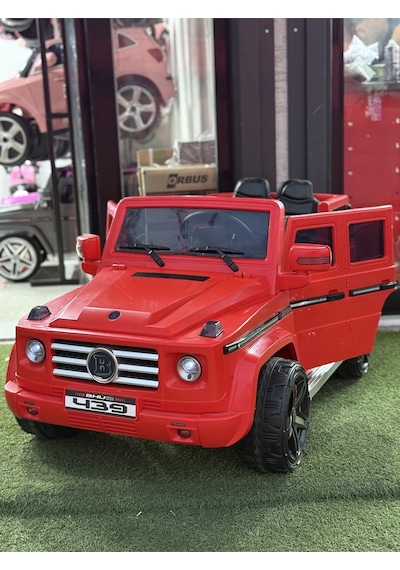 Mercedes Brabus İsme Özel Plaka Hediye Akülü Araba 0-6 Yaş Kırmızı