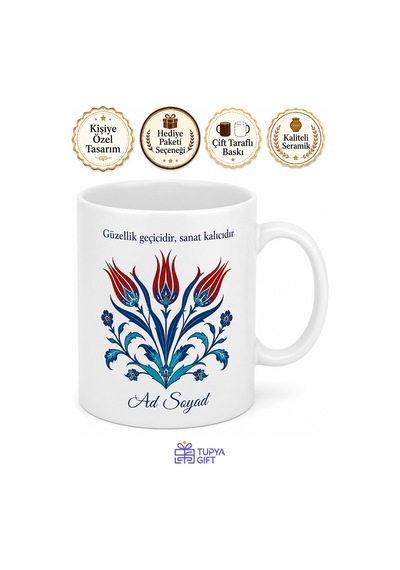 Lale Motifli Geleneksel Türk Sanatı Dokunuşlu Kupa Bardak Hediye Beyaz / Çok Renkli