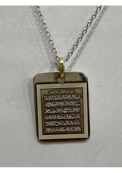 Gümüş Ayetelkursi Dua Kadın Kolyesi Beyaz