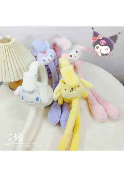 Mj Toys Hareketli Kulaklı, Oynar Kulaklı Peluş Kulaklık Sarı