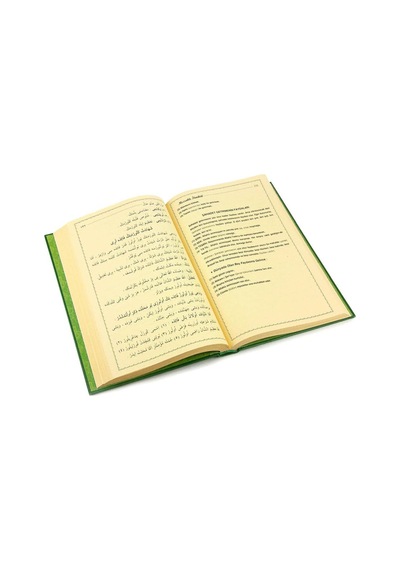 Mızraklı İlmihal Risaleler Ve Tercümeleri - Yasin Yayınevi