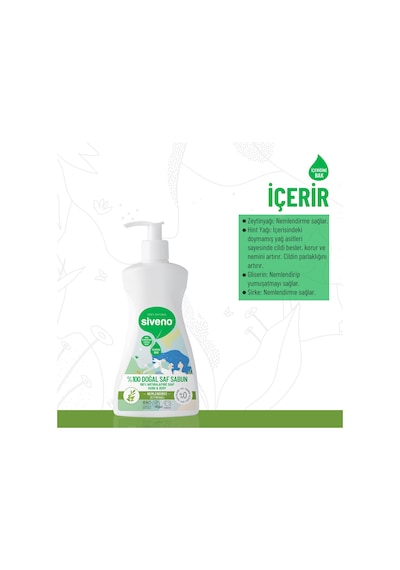 Siveno %100 Doğal Sıvı Kastil Sabun Zeytinyağlı Yoğun Nemlendirici Bitkisel Vegan 300 ML