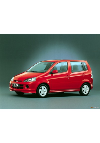 Daihatsu Yrv 2000-2005 Ön Cam Sileceği Silecek Takımı 53X35Cm