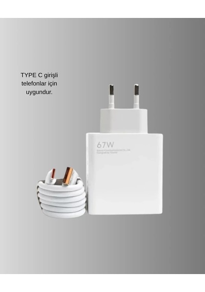67w Type-c Turbo Şarj Cihazı Aşırı Akım Ve Isı Koruması Seyahat Uyumlu Yeni Nesil 1
