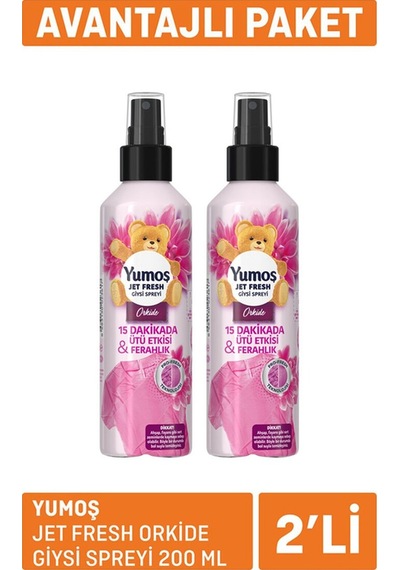 Airwick Bambu Çubuklu Oda Kokusu Pembe Çiçek Bahçesi Diğer