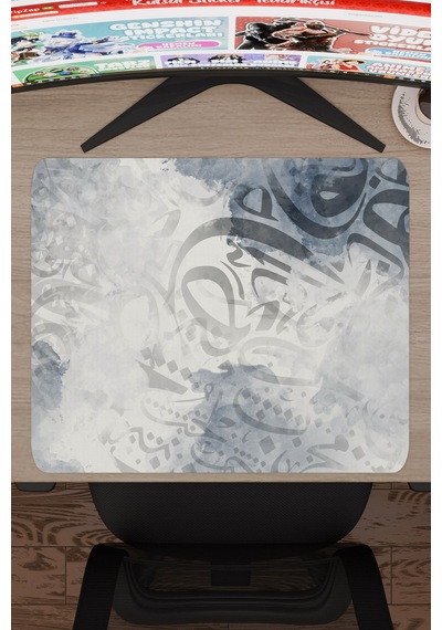 Kaligrafi Kaymaz Dikişli Kauçuk Oyuncu Mousepad V5 - 48x40 Xl Gaming Mouse Pad Fare Altlığı