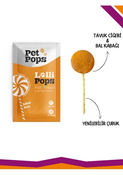 Lollipops Tavuk Ciğeri Bal Kabağı 3'lü Kedi Köpek Ödül Lolipopu