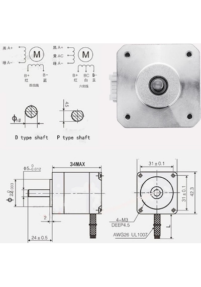 17hs3401 Nema 17 Step Motor 0.28n.m D Mil 2 Faz 1.3a 1.8 Derece 200 Adım Tork 3d Yazıcı Printer