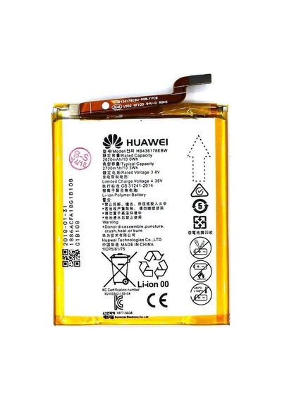 Tkgz - Mate S Pil Batarya