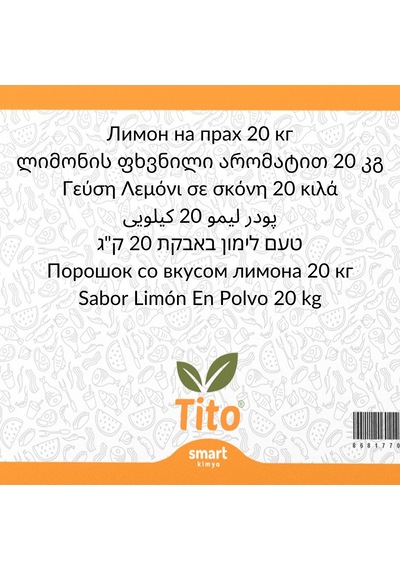 Toz Limon Aroması 20 Kg