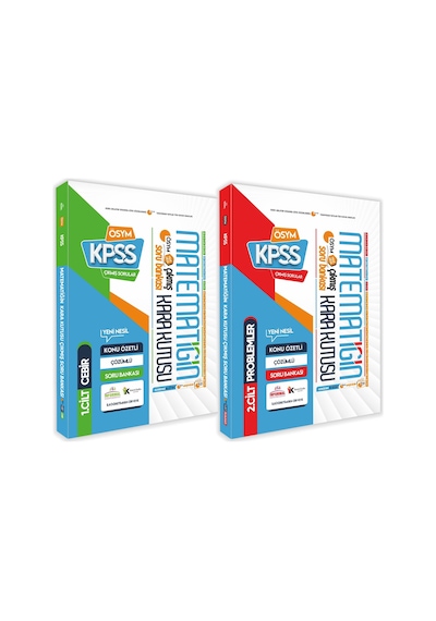 KPSS Matematiğin Kara Kutusu Dijital Çözümlü Konu Özetli Soru Bankası Set Paket