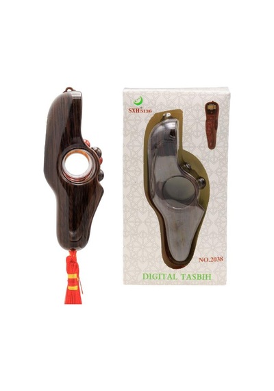 Powermaster Lcd Ekran Dijital Tesbih Pm-6691