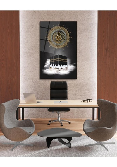 İhlas Suresi Ve Kabe Cam Tablo Dini İslami Modern Ev Ofis Salon Hediyelik Büyük Tablo Duvar Dekoru