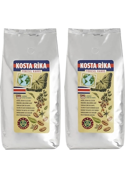 Kahve Dünyası Yöresel Kosta Rika Çekirdek Filtre Kahve 2 x 1 KG