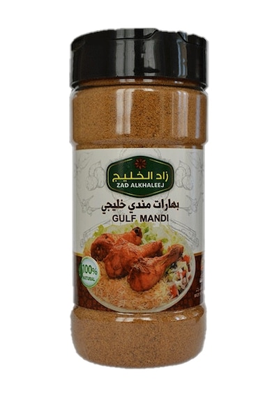 Zad Al Khaleej Mandi Khaleeji Baharatları 200 G