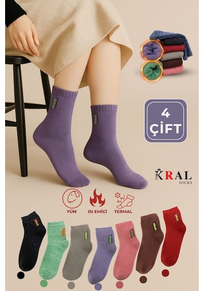 Kral Socks Kadın Termal Yarım Konç Soket Havlu Çorap 4 Çift Kışlık, Sıcak Tutan, Yumuşak Dokulu ASORTİ