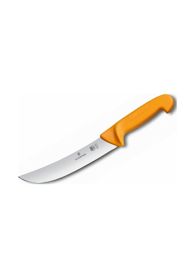 Victorinox 7.8434.2 Swibo Bıçak 20 Cm Biftek Dilimleme Bıçağı