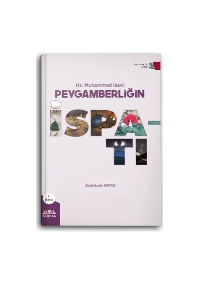 Hz. Muhammed Sav Peygamberliğin İspatı - Ezjı-731012