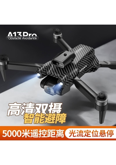 Çeşithane A13 Üstün Performanslı Drone Elektrik Ayarlı Lens, Optik Hover, 360 Roll Hareketli, Kat
