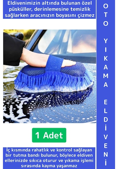 Ergonomik Oto İç Dış Bakım Temizlik Çizilme Önleyici Özel Püsküllü Premium Araba Yıkama Eldiveni