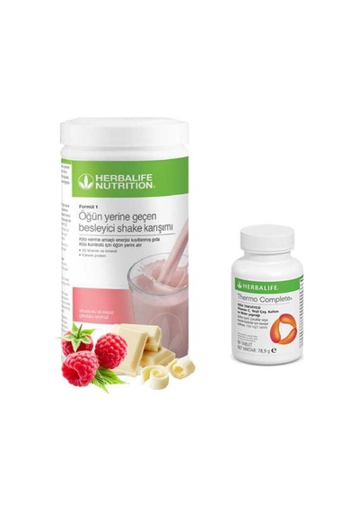 Herbalife Ahududu Shake - Thermo Complete