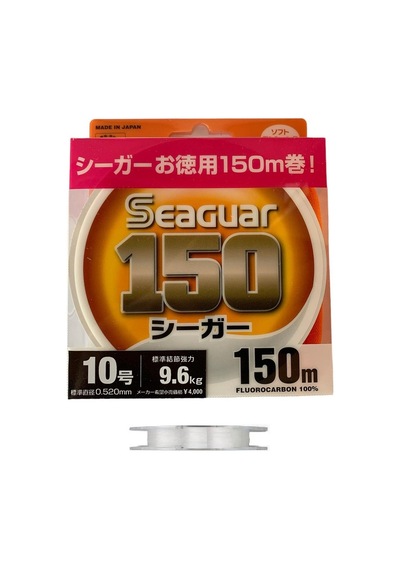 Seaguar 150 0.52mm %100 Fluoro Carbon Misina 150mt