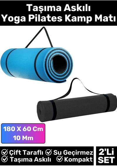 Özel Çift Taraflı Kaymaz Silinebilir Yoga Meditasyon Fitness Kamp Minderi 10 Mm Askılı Mat 2'li Set Çok Renkli