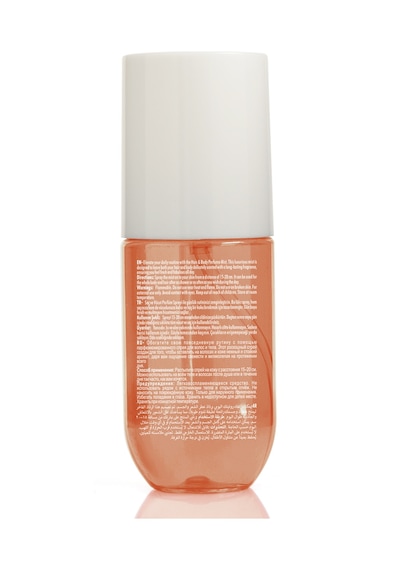 Pierre Cardin Saç Ve Vücut Parfüm Spreyi - 110 Ml - Brazilian Nut Vanilla Hair & Body Perfume Mist