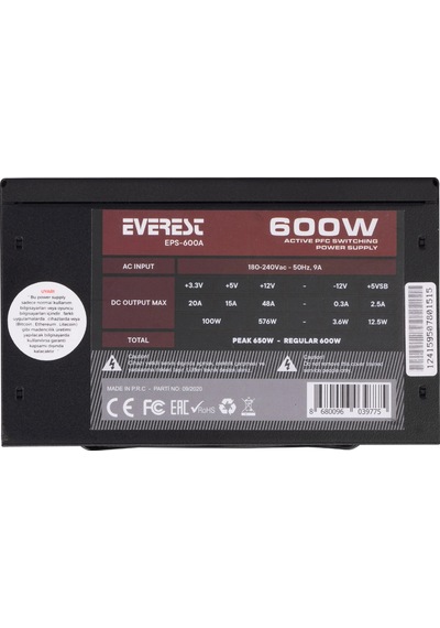 Everest Eps-600a Peak 600w 12cm Fan 4 Sata Aktif
