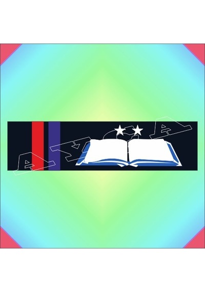 Jandarma Akademik Başari Şerit Rozeti 2. Veriliş Şekil 10-B Çok Renkli