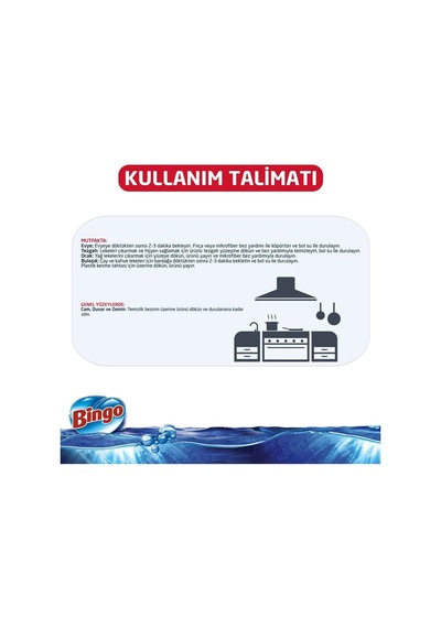 Oksijen Çamaşır Suyu 750 Ml Ekonomi Paketi 6'lı Okaliptus Diğer