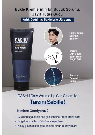 Güçlü Tutuşlu, Durulanmayan, Dalgaları Belirginleştiren Saç Kremi Dashu Daily Super Hard Curl Cream
