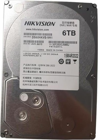 Hıkvısıon 3.5" 6tb Ds60hkvs-vx1 5400 Rpm 128mb Sata-3 Güvenlik Diski