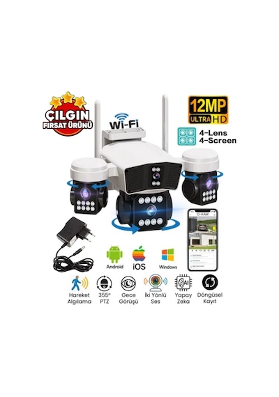 O-kam 6064 3mp+3mp+3mp+3mp 12mp Wi-fi 4 Lens Alert Ptz O-kam 6064 3mp+3mp+3mp+3mp 12mp Wi-fi 4 Lens Alert Ptz