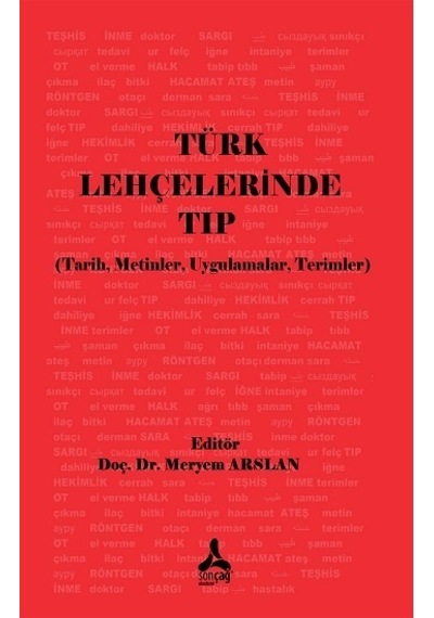 Türk Lehçelerinde Tıp Üzerine