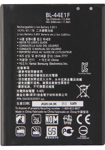 LG Uyumlu V20 Batarya Bl-44E1F 3.200 Mah
