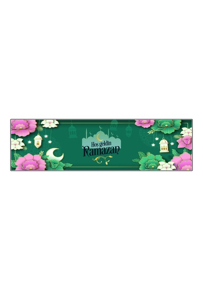 Ramazan Ayı Motifli Dijital Baskılı Runner Masa Örtüsü 40x140 Cm Rmz-7