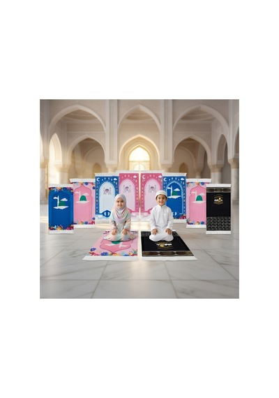 10 Adet Çocuk Namaz Seccadesi 45x90 Cm Toplu Satış Kız Ve Erkek Çocuklar İçin