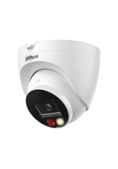 Dahua Ipc-hdw2449t-s-ıl 4mp 2.8mm Fullcolor Ip Dome Kamera Akıllı İkili Aydınlatma,smd+ Dahua Ipc-hdw2449t-s-ıl 4mp 2.8mm Fullcolor Ip Dome Kamera Akıllı İkili Aydınlatma,smd+