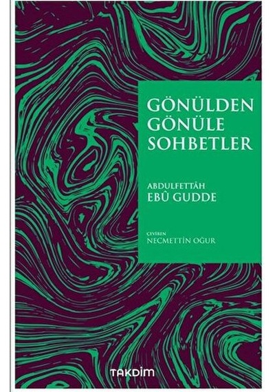 Gönülden Gönüle Sohbetler - Dlkj-831434